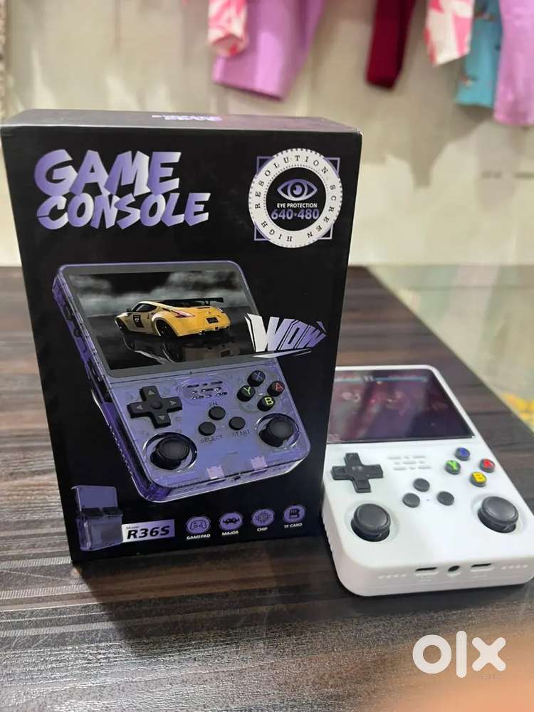Game consoles