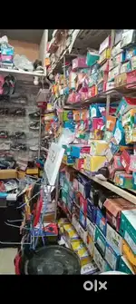 Arjent sale