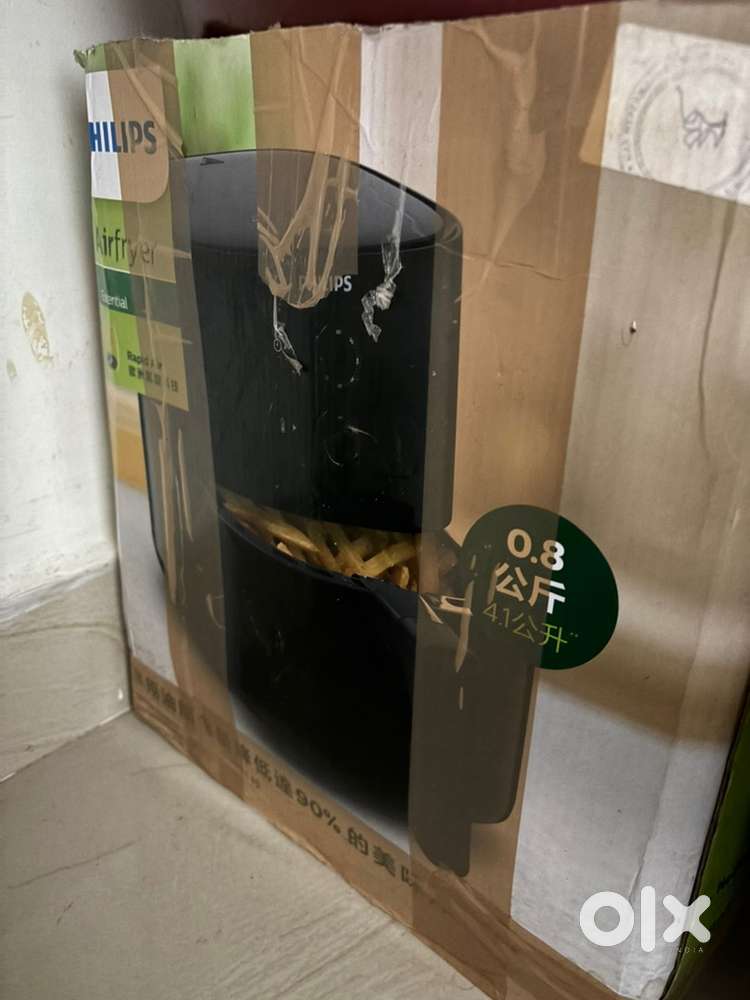Philips air fryer