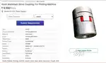 4-inch Aluminum Servo Coupling for a Printing Machine