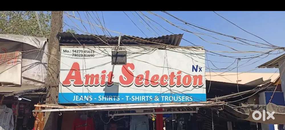 Salesman required for readymade menswear garment shop