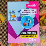 37 JEE Main Books - Physics, Chemistry, Maths - Best for KEAM/NEET too
