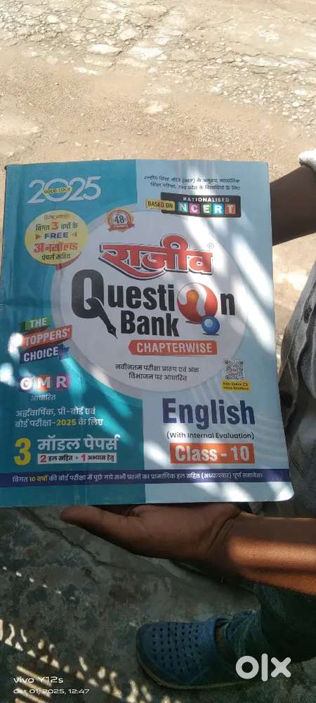Question bank