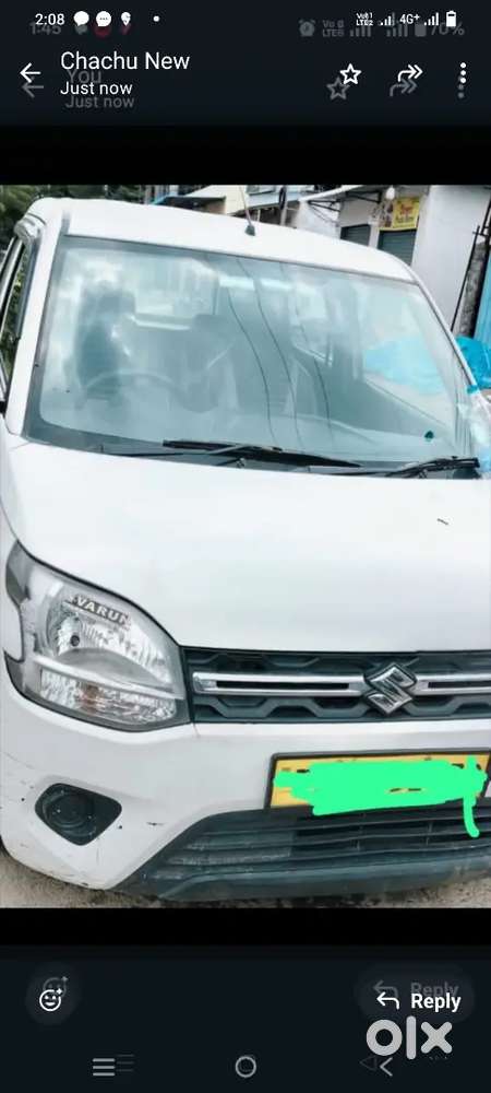 Driver wanted
