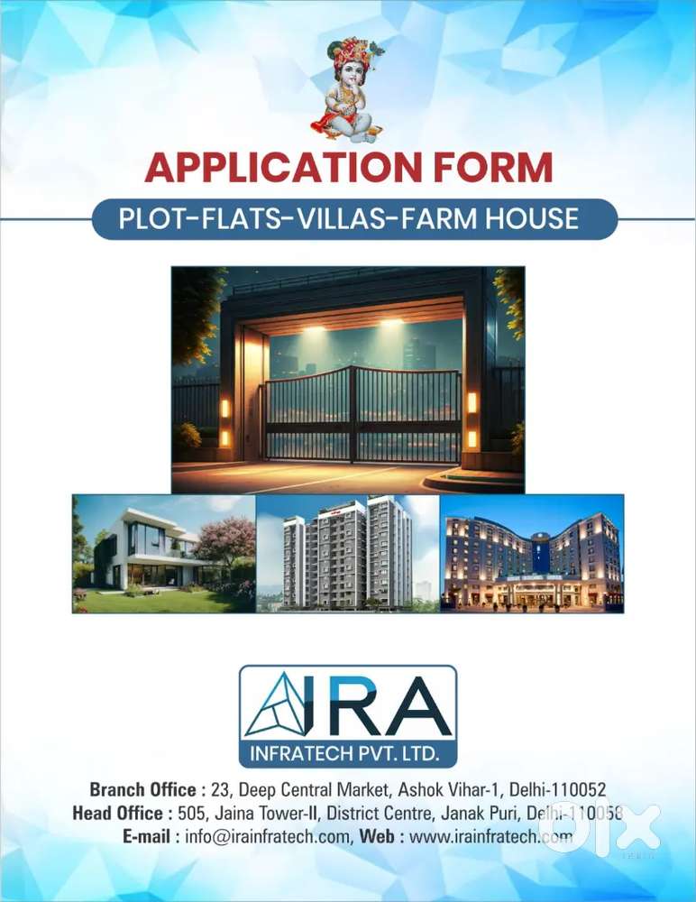 CHEAP RATE PILOT AVAILABLE