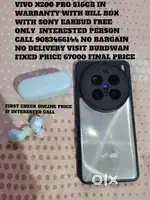 FREE SONY EARBUD WITH VIVO X200 PRO 516