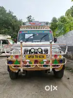 వన్ ఇయర్ ఇన్సూరెన్స్... వన్ ఇయర్ ఎఫ్ సి..