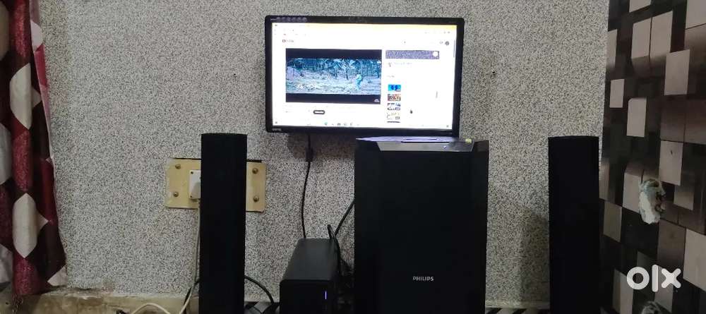 Philips home theatre 2.1