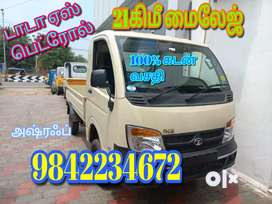 Tata ace dealer Intra best offer upto 70000 just 48 paise