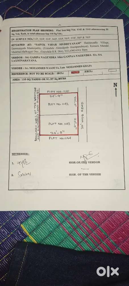 Plot for Sale at Ahmedguda