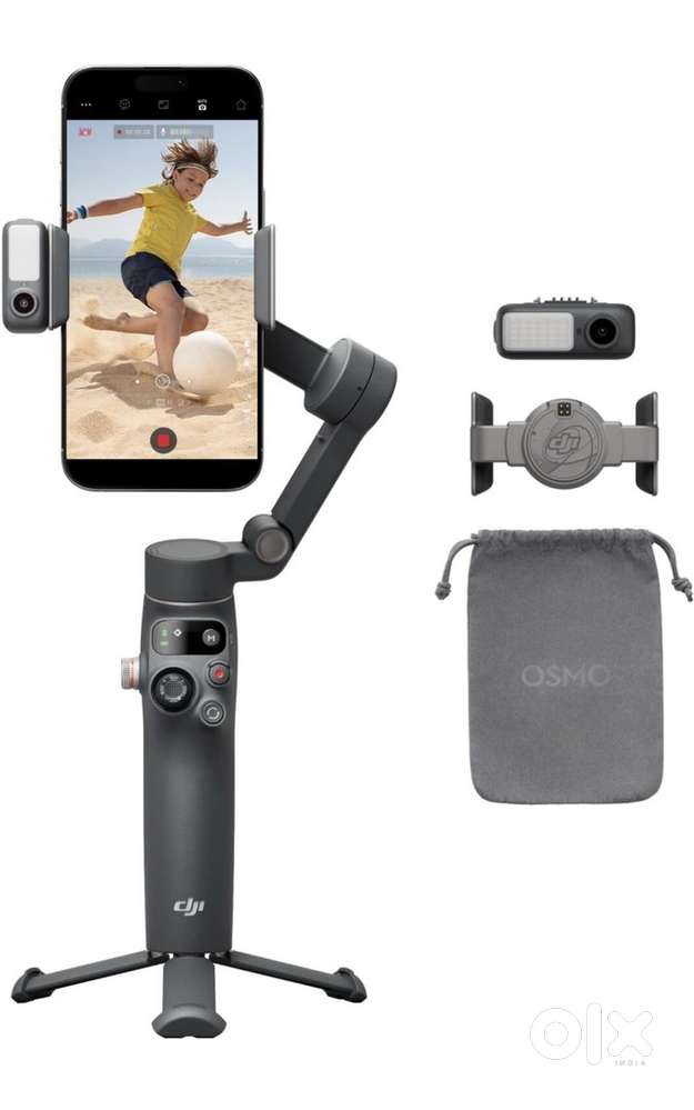 Dji gimble