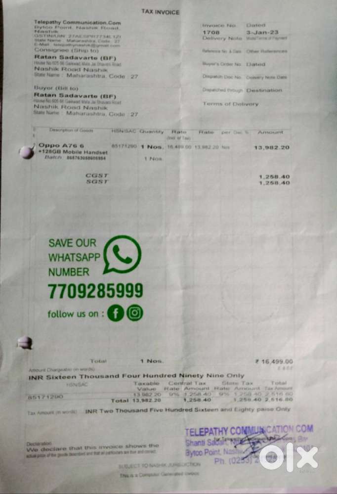 Oppo A76 6.     2 years old