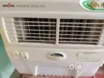 Kenstar air cooler