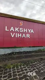 Commercial plots and residential plots