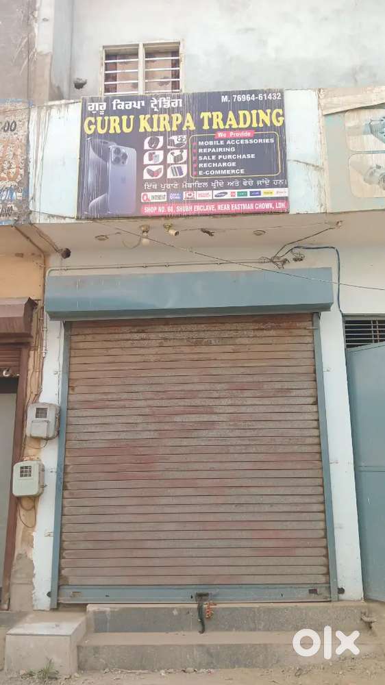 Shop for rent