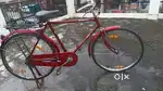 A normal bicycle