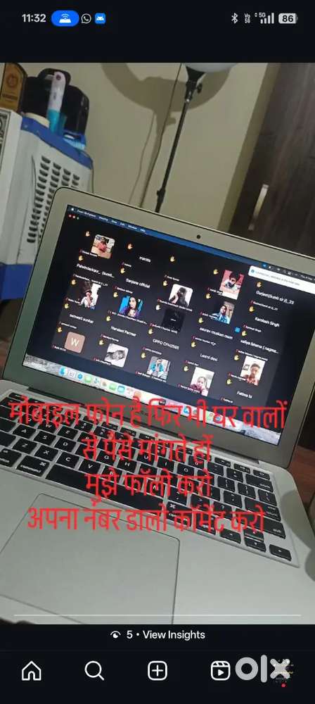 Home work  / Apna number message karo