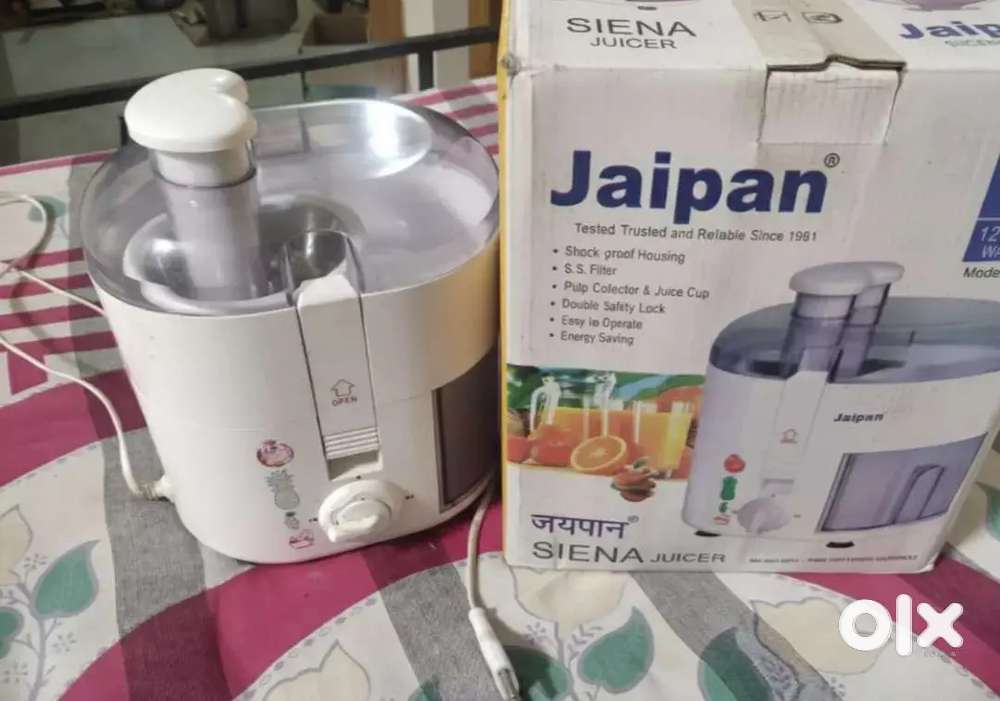 ELECTRIC JUICER