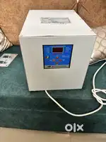 Stabillzer For sale