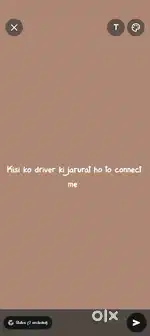 Kisi ko driver ki jarurat ho to connect me