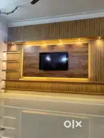 Treding new tvunit