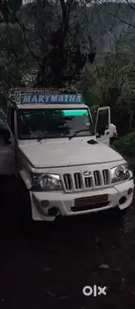 Driver and Supervisor