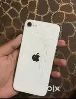 Iphone se2020
