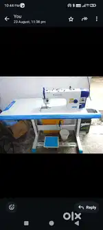 S1 MACHINE