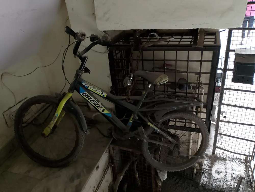 Bicycle running condition