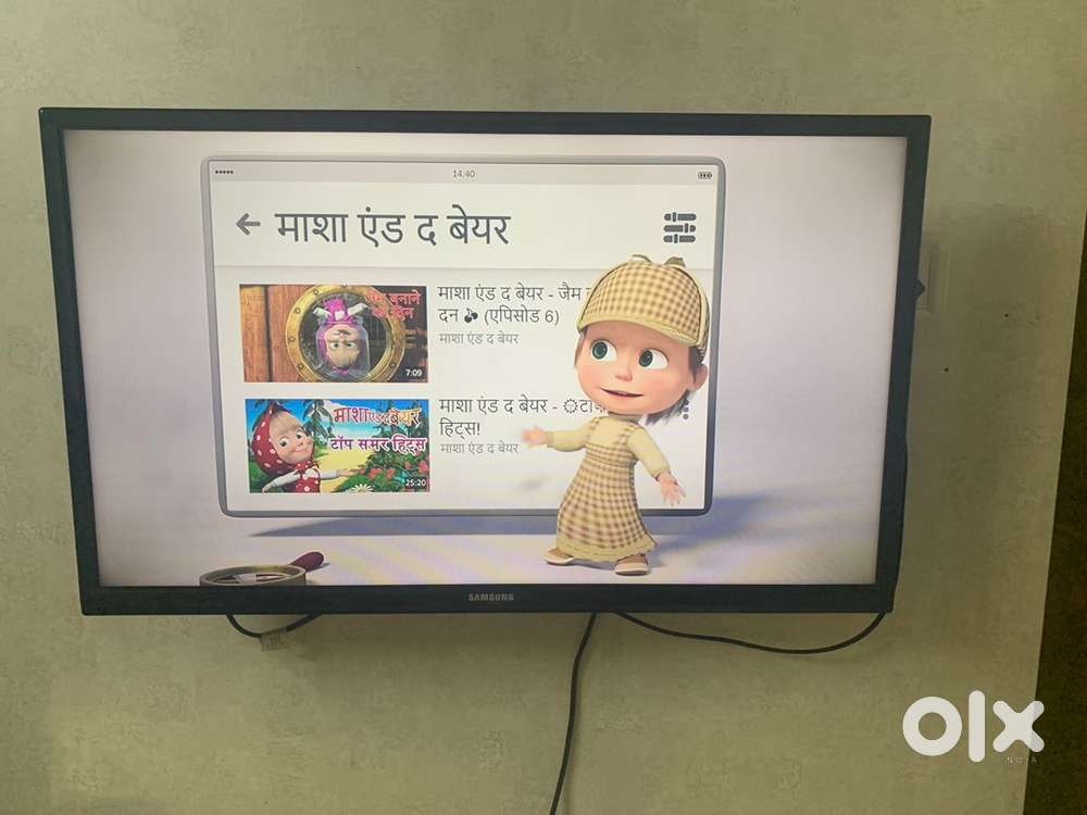 Samsung 32 inch LED TV