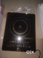 Induction chulha
