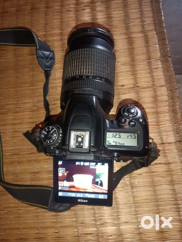 Nikon 7500