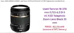 TAMRON 18-270 Lens