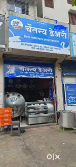Shop available on rent