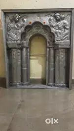 Ekvira Aai Ghabara