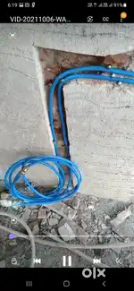 Gas pipeline works