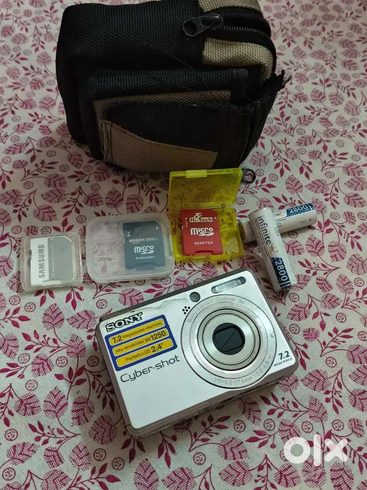 Camera I don't have time to use it, so the battery is dead.