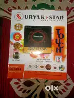 Induction chulhe