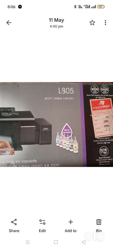 Epson 805 Printer