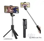 Bluetooth selfie stick with bluetooth 4.0 technology
