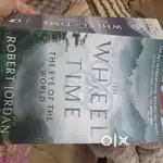 Robert Jordan's The Eye of the World