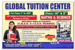 Math /Science Teacher for Tuition Center