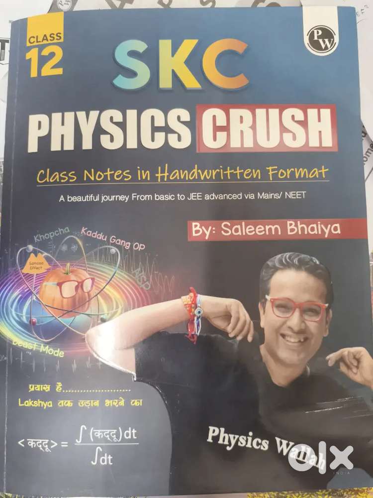 12 th skc physics crush