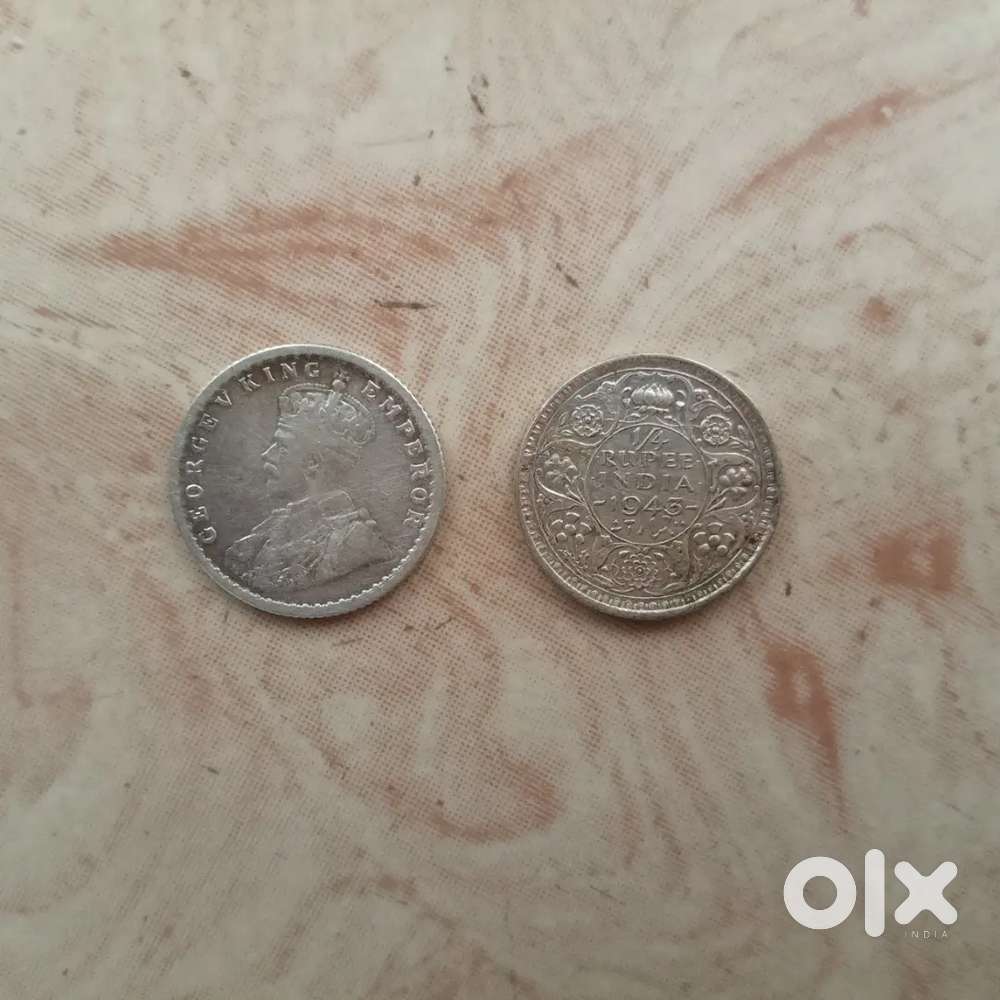 1930 king george v ¼rupee coin