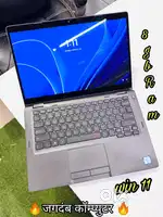 ULTRA SLIM LAPTOP @BEST QUALITY @@ DELL / LENOVO/ HP