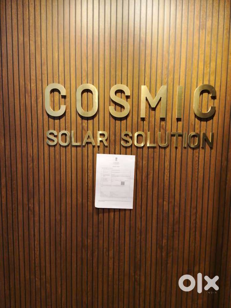 Field Documentation Executive