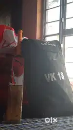 Cricket kit bag