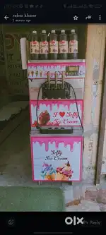 Ice krim masine