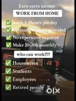 Work from home