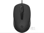 New HP 150 Wired USB Mouse @ Just Rs 300 Only...